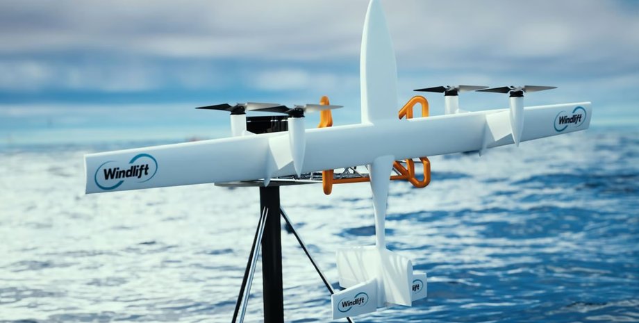 Windlift, ветрогенератор, Воздушный змей