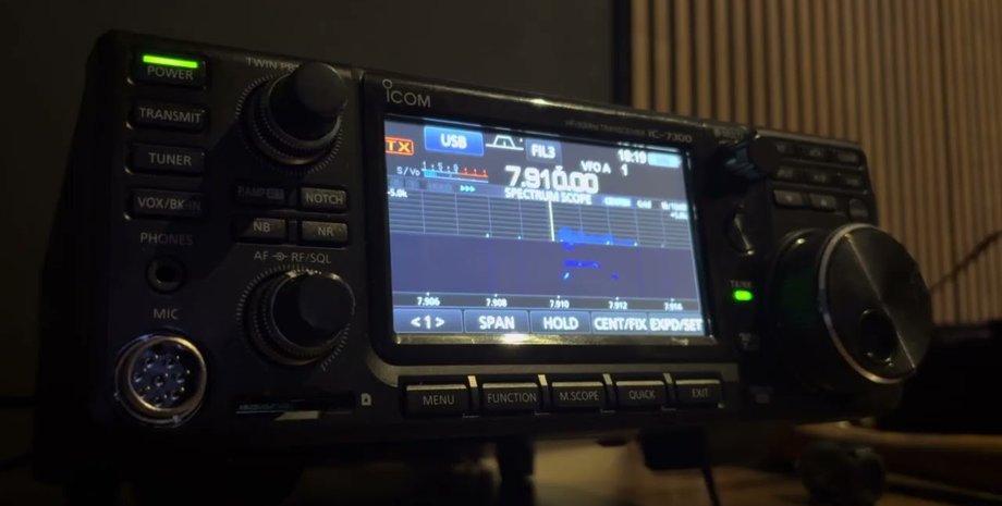 Новая номерная радиостанция