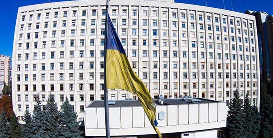 Фото: РБК-Украина