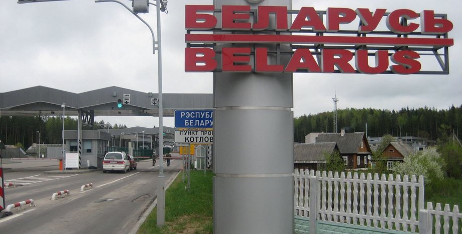 Фото: segodnya.ua