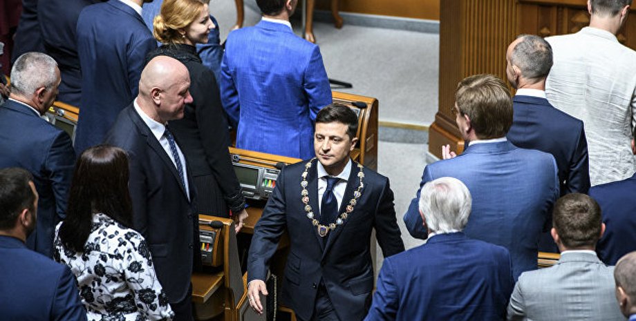 Фото: Четвертая власть