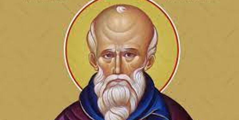 Изображение Максима Исповедника