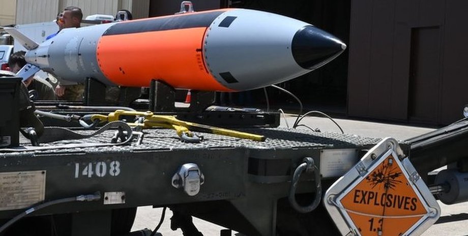 ядерное оружие бомбы перевозка США