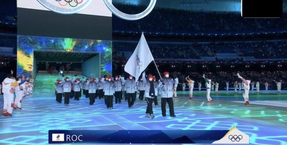 Олимиада в Пекине, сборная России
