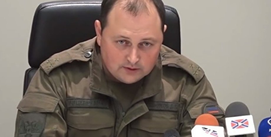 Дмитрий Трапезников / Скриншот видео