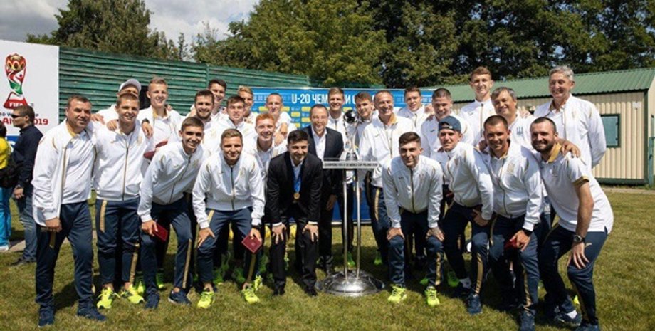 Фото: president.gov.ua