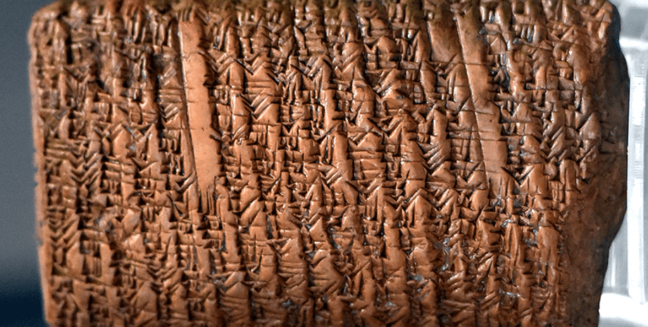 математик, наука, философ, Пифагор, Вавилон, теорема, диагональ, квадрат, табличка, обучение, школа, диагональ, треугольник, мудрец, открытие