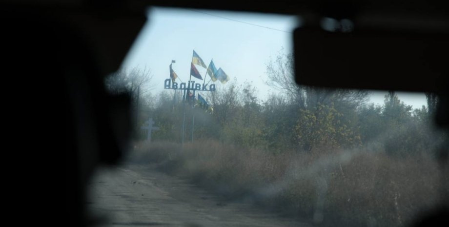 Бои под Авдеевкой, ситуация на авдеевском направлении, силы обороны Украины, оборона Авдеевки, оборона Авдеевки