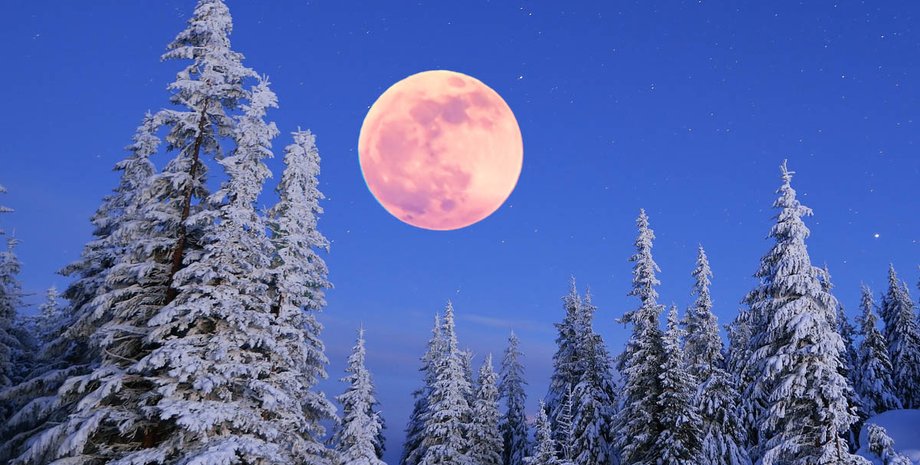 повний місяць у лютому