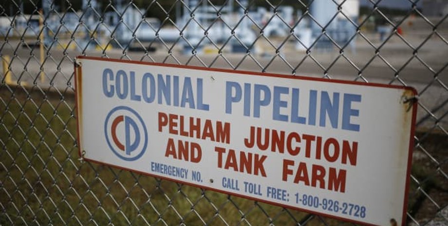 трубопровод, сша, хакеры, атака, фото, Colonial Pipeline
