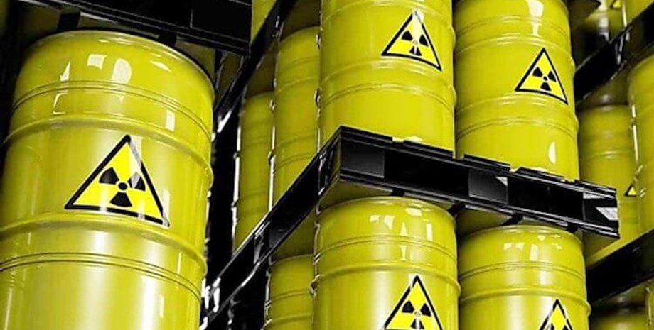 ілюстративне фото