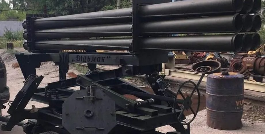 рсзо "ведьмак"