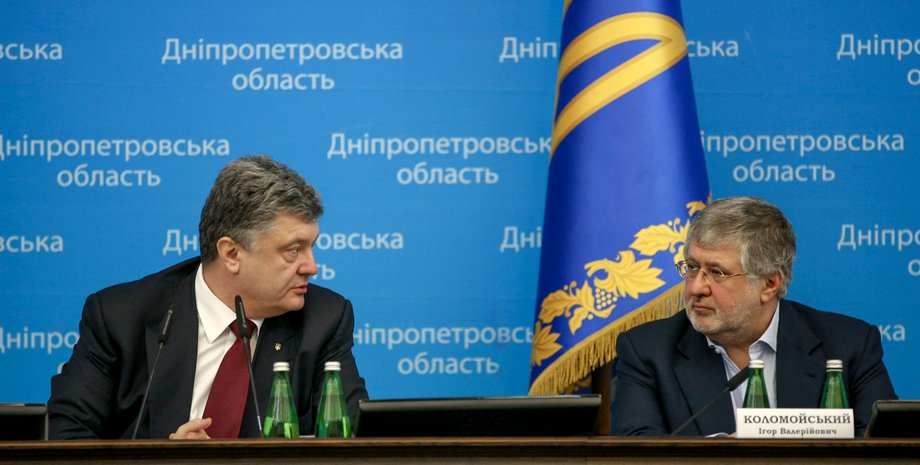 Фото: podrobnosti.ua