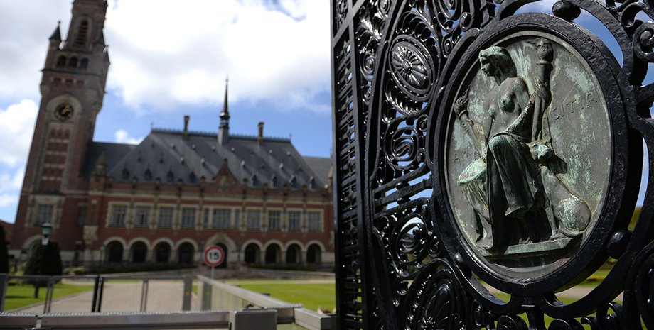 Третейский суд в Гааге (Фото: Алексей Филиппов/РИА Новости)