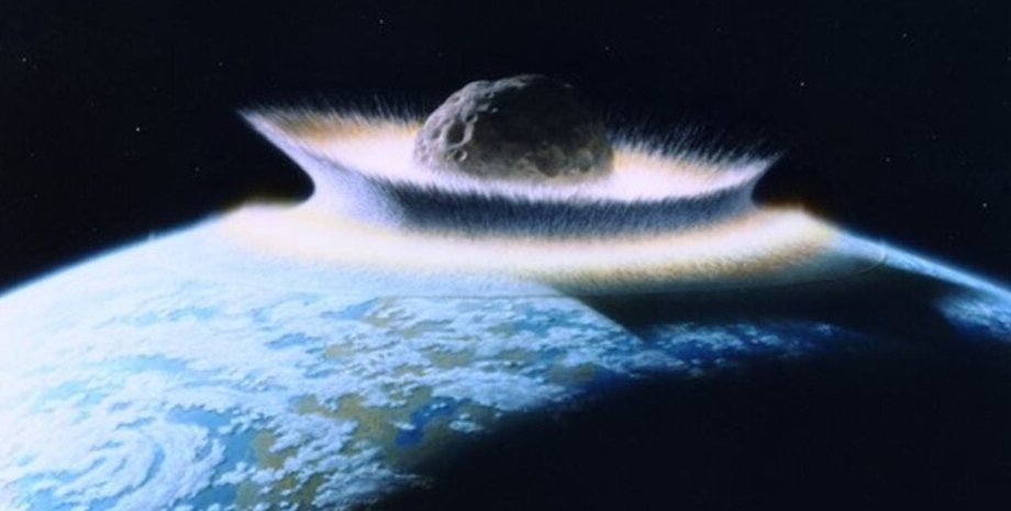 астероид Земля астероид Земля