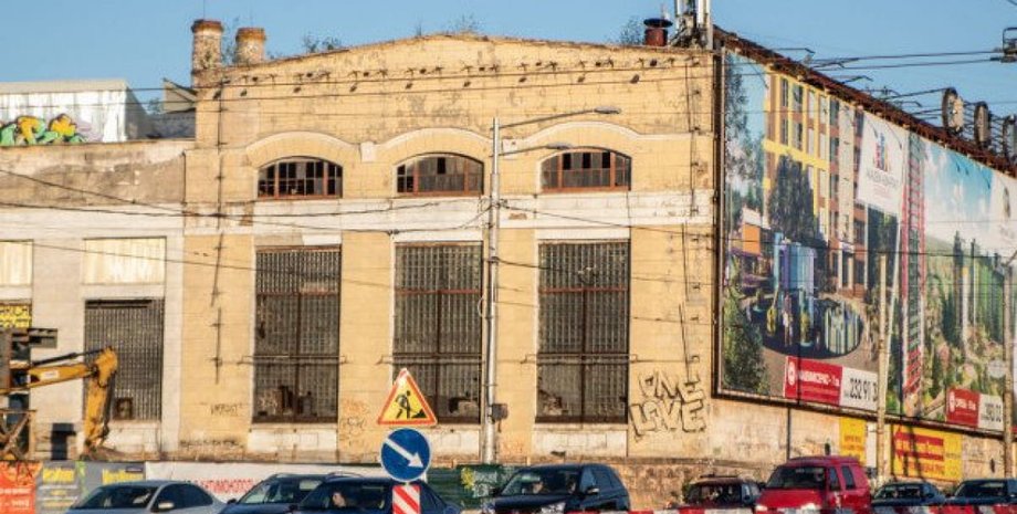 Большевик, завод