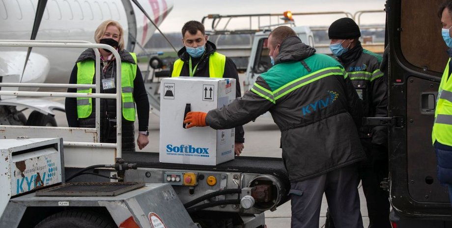 Харків, інтернати, коронавірус, вакцинація, вакцина, Pfizer, нестача,