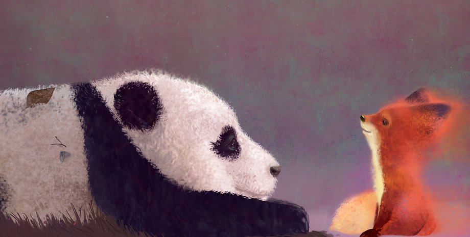 Иллюстрация из книги "Історії про Пандімуна"