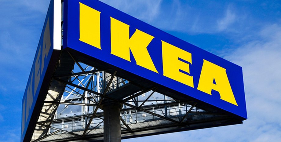 Київ, ikea, магазин, самовивіз, доставка
