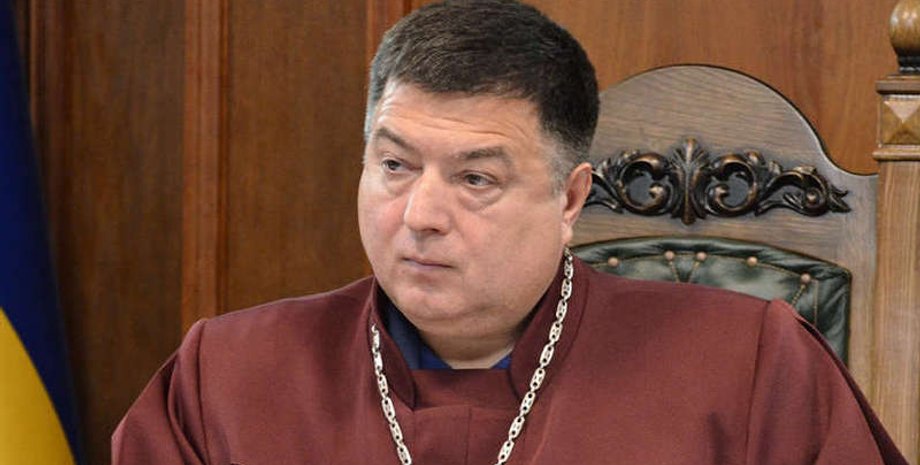 Фото: telegraf.com.ua