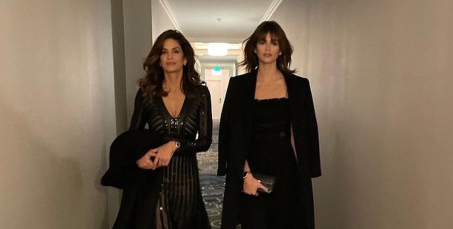 Сінді та Кайя