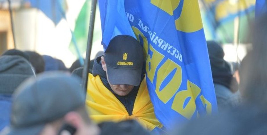 Фото: РИА Новости Украина