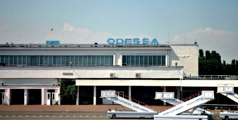 Одесский аэропорт / Фото: skelet-info.org