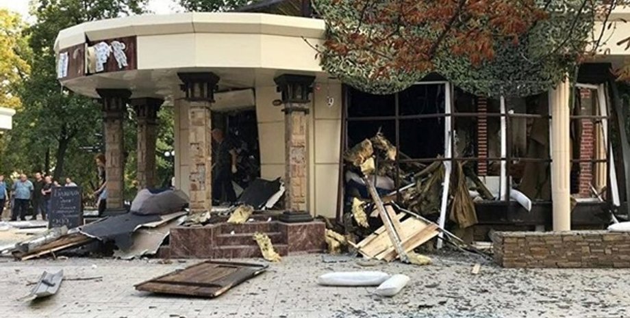 Фото с сайта dnews.dn.ua