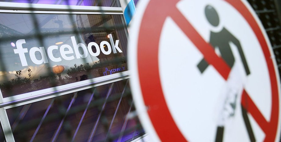 Facebook, акаунти, блокування,