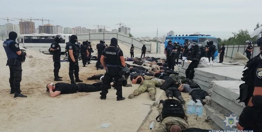 Фото: facebook.com/UA.KyivPolice