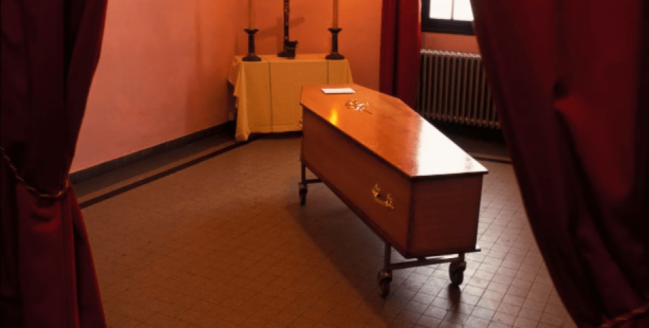 Похоронне бюро Похоронне бюро