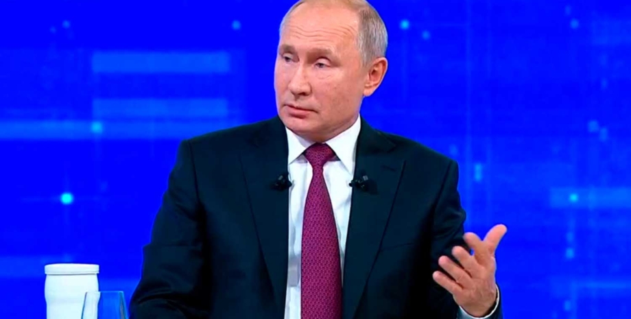 інавгурація Путіна, вибори в РФ, участь в інавгурації, відмова від участі в інавгурації