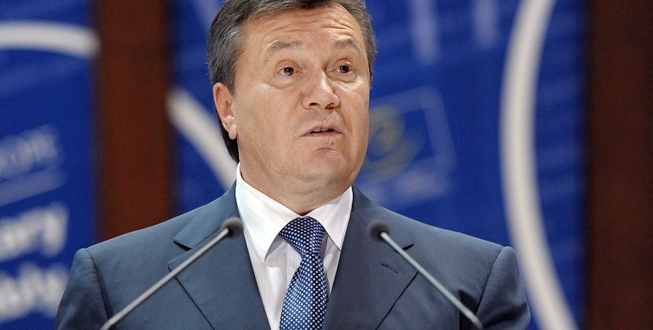 Фото: myrotvorets.center