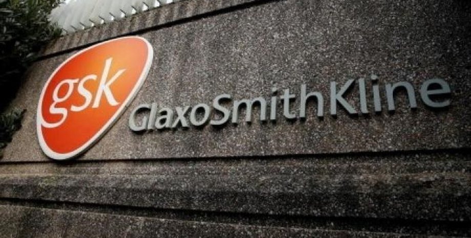 GlaxoSmithKline, GSK, Vir Biotechnology, коронавирус, лекарство, антитела, фото