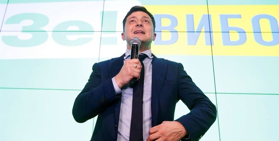 Фото: Страна