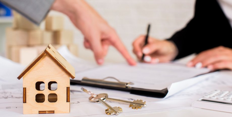 Сделка о недвижимости