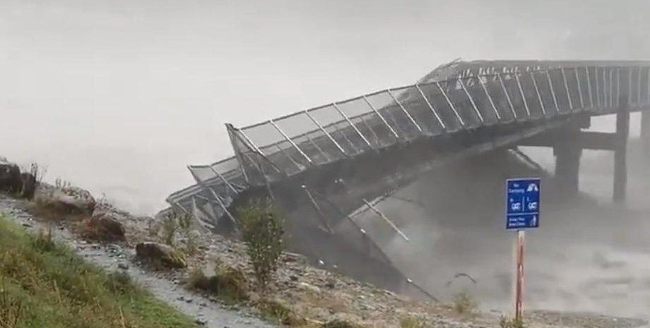 Скриншот из видеозаписи