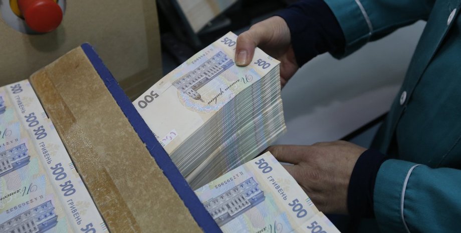 Фото: УНИАН