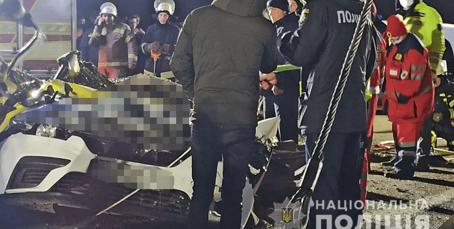 ДТП Харьков