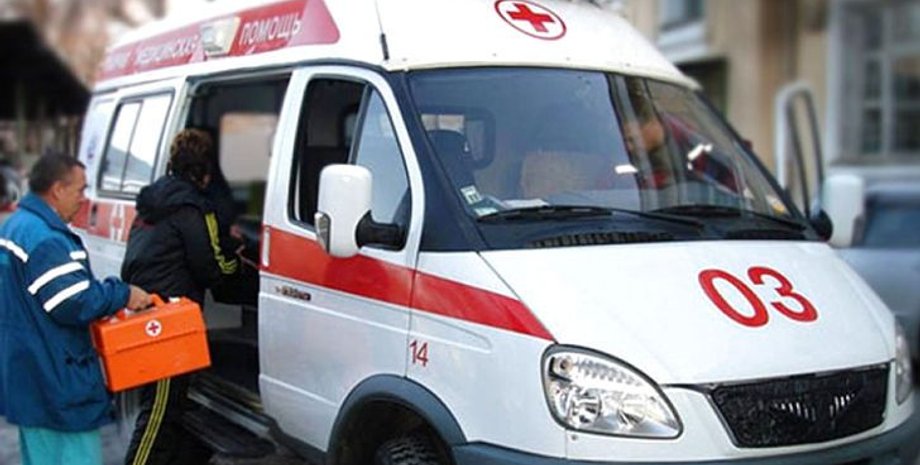 Фото взято из открытых источников