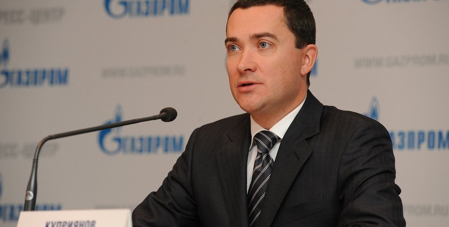 Сергей Куприянов / Фото пресс-службы "Газпрома"