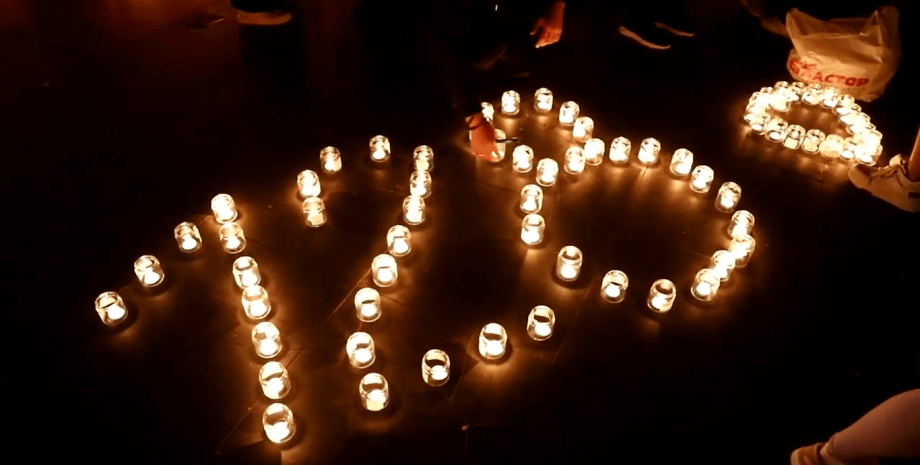 Ужгород, свечи, 128 ОГШБ, ракетный удар, война в Украине, фото