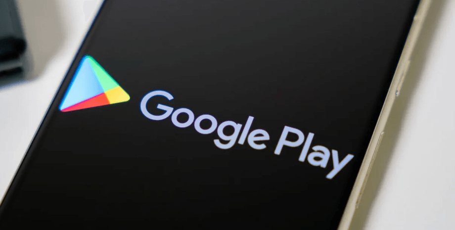 сервис Google Play