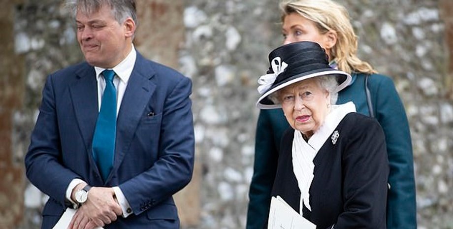 Фото: Daily Mail