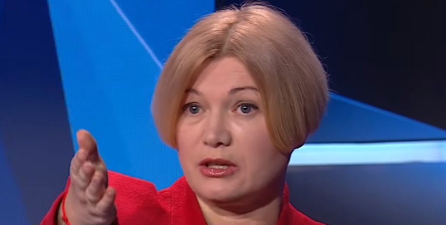 Арсестович, Геращенко, Шустер, конфликт, сексизм,