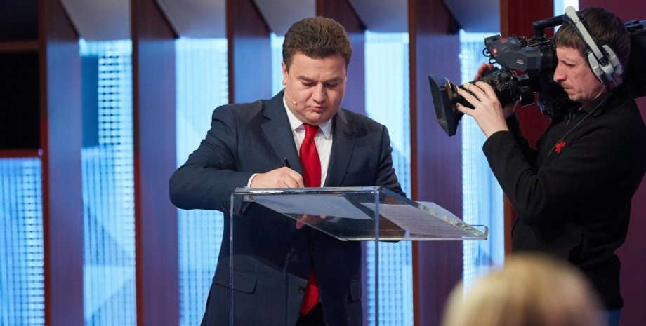 Фото: vidrodzhennya.org.ua