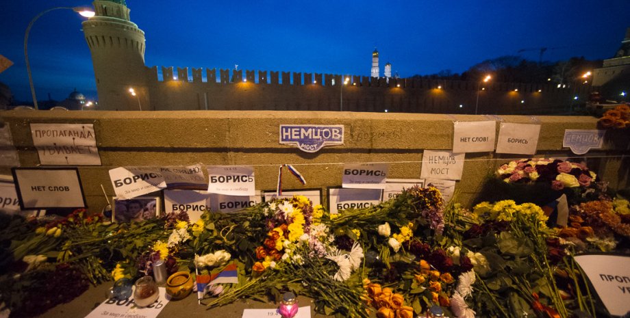 Мемориал Борису Немцову / Фото: Top-news