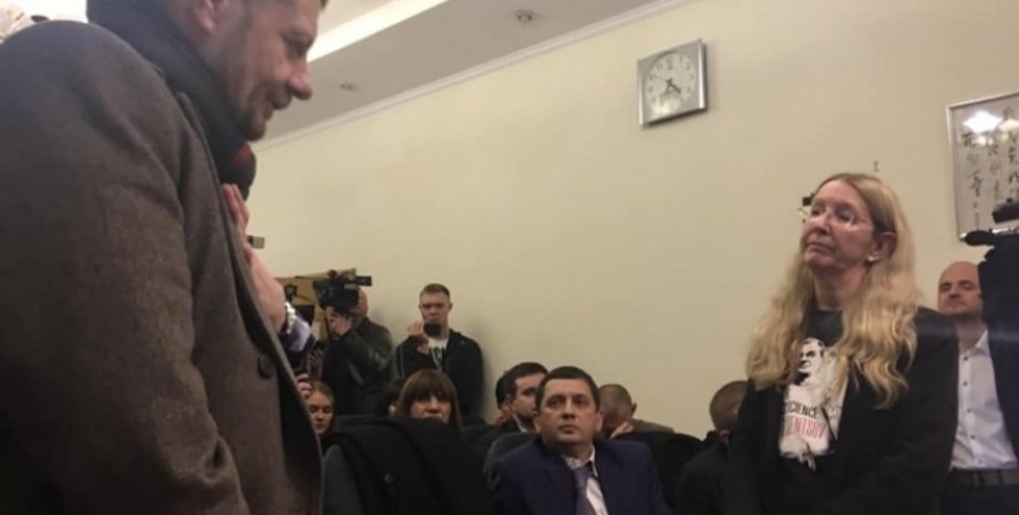 Фото: Багнет