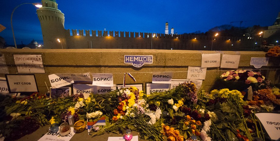 Мемориал Бориса Немцова / Фото: Top-news