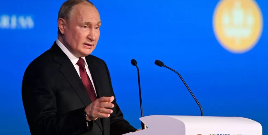 Владимир Путин